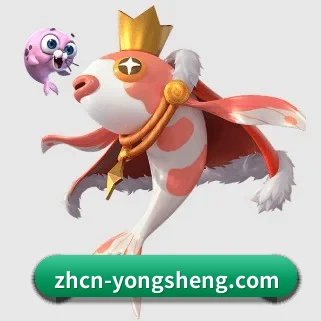 系统革新