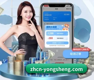 AI 革新