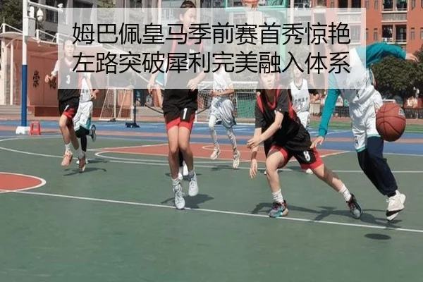 mu-ba-pei-huang-ma-ji-qian-sai-shou-xiu-jing-yan-zuo-lu-tu-po-xi-li-wan-mei-rong-ru-ti-xi-3-925.jpg